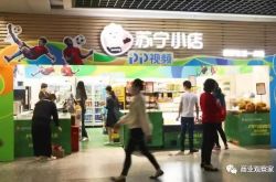 [3分钟科普]赤峰工厂最新招工信息_哔哩哔哩-3